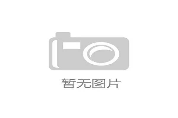 CBA球员赛后主动学习对手录像：专业态度的完美体现
